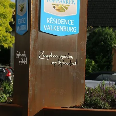 Vakantiepark Topparken – Résidence Valkenburg